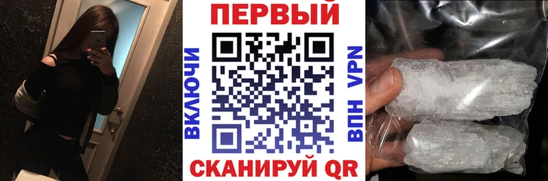 АМФЕТАМИН VHQ  Нефтекамск 