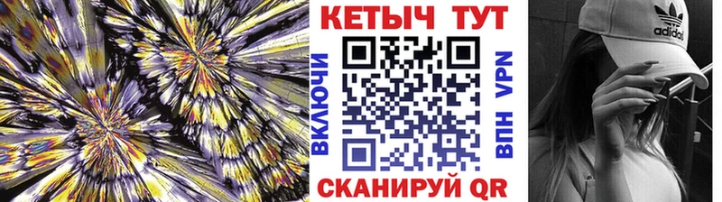 Кетамин VHQ  OMG маркетплейс  Нефтекамск 