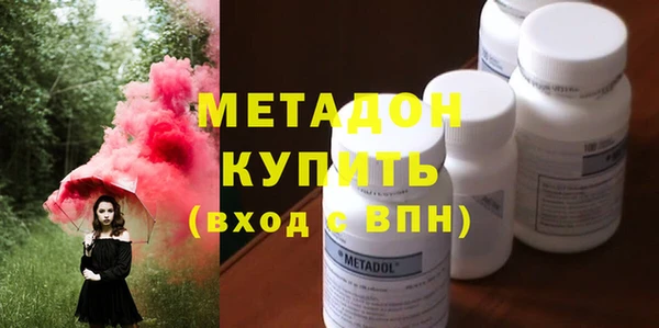 таблы Алексеевка
