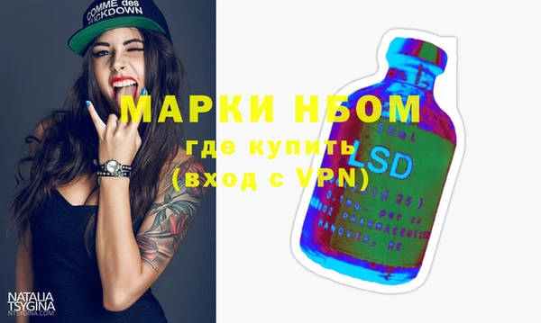 кокаин премиум Алзамай