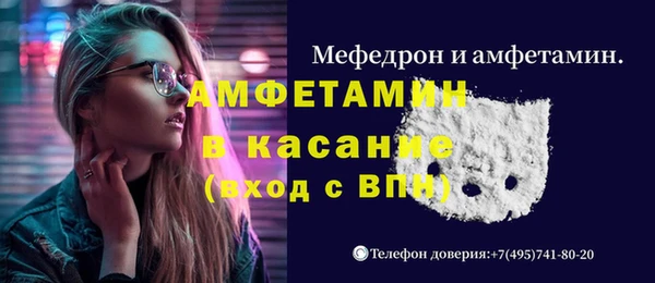 таблы Алексеевка