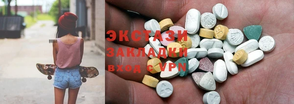 кокаин колумбия Михайлов