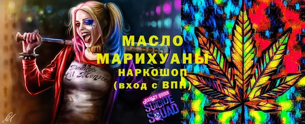 таблы Алексеевка