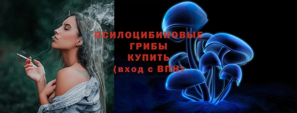 кокаин премиум Алзамай