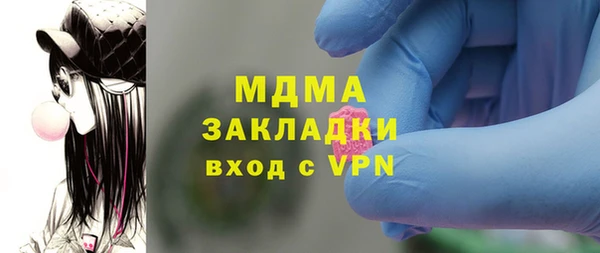 кокаин премиум Алзамай