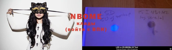 кокаин премиум Алзамай