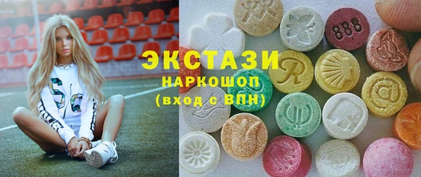 МДПВ Абдулино
