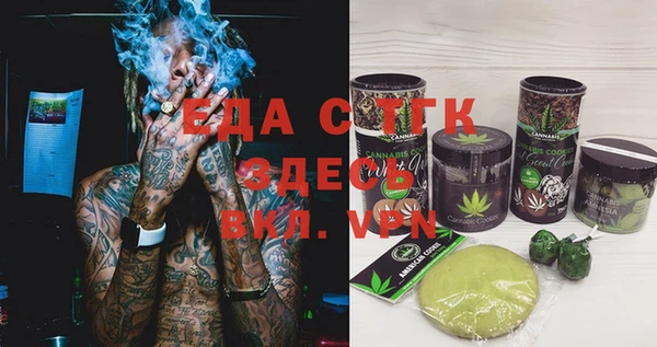 героин Алексин