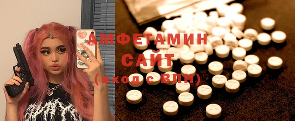 таблы Алексеевка