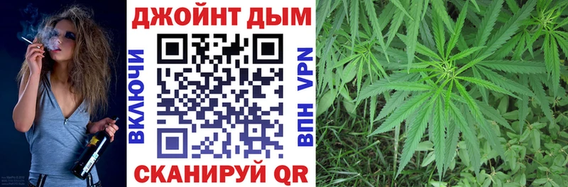Шишки марихуана гибрид  Нефтекамск 